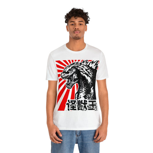 Godzilla icustom Tee, Godzilla fans, Scifi fans, Godzilla t-shirt, Monster t-shirt,Japanese t-shirt,Monster t-shirt