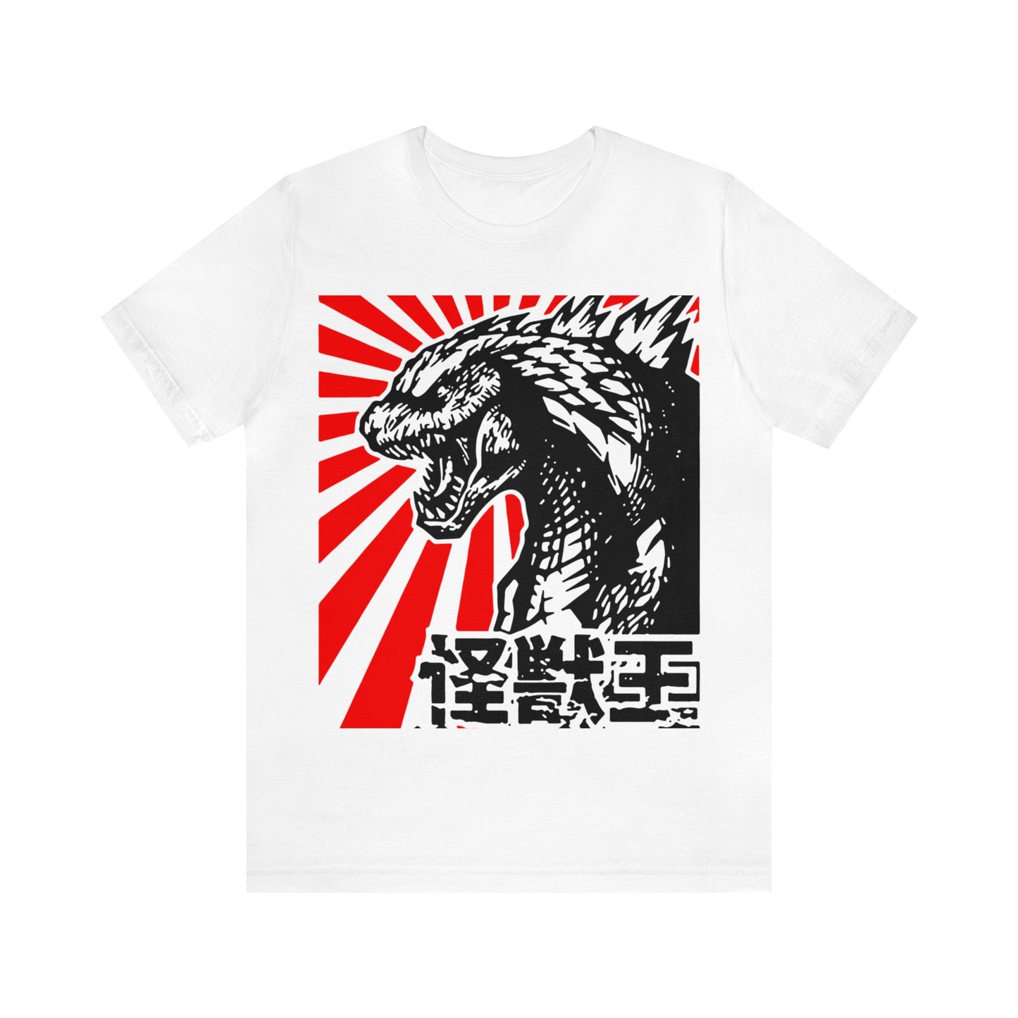 Godzilla icustom Tee, Godzilla fans, Scifi fans, Godzilla t-shirt, Monster t-shirt,Japanese t-shirt,Monster t-shirt